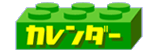 �J�����_�[