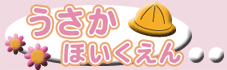 ロゴマーク